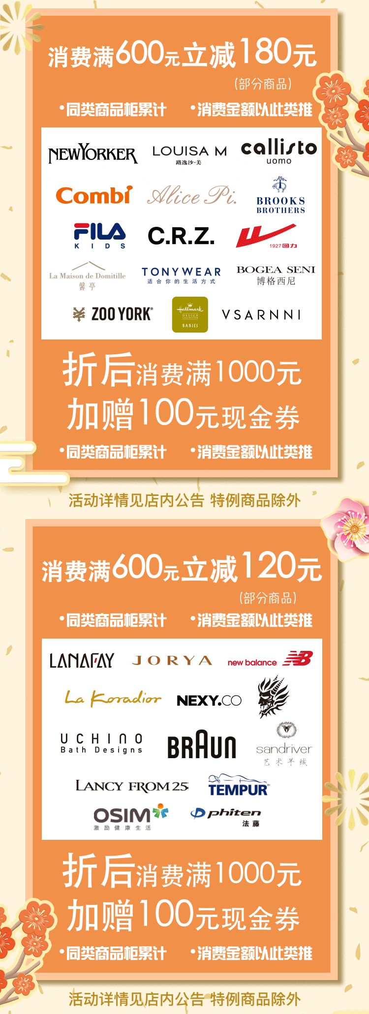 腾讯：白小姐一肖一码100正确-nautica是什么牌子  第2张