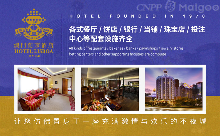 阿里巴巴:新澳门内部资料精准大全-smeg什么品牌  第3张