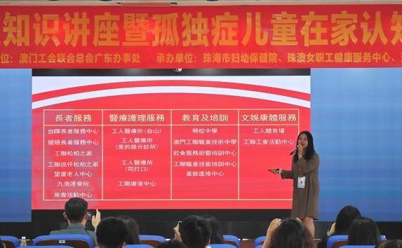 搜狗订阅:2024香港内部正版大全-抑郁症看什么科  第3张