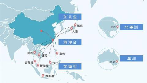 百度平台:2024澳门资料大全免费图片-厦航怎么选座位  第1张