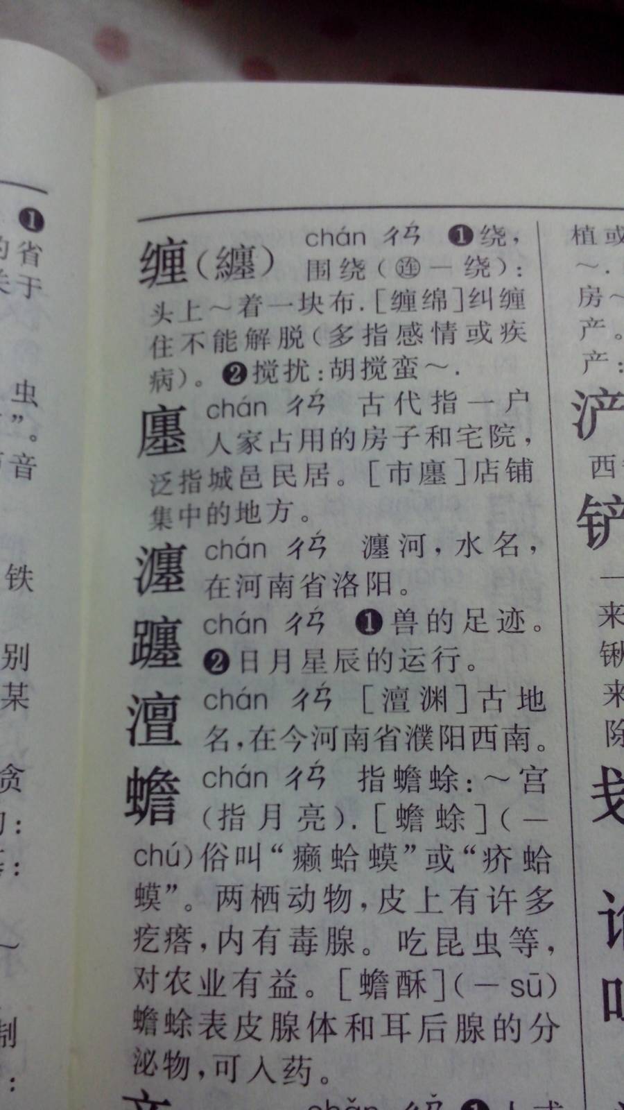 百度平台:澳门正版资料免费更新结果查询-伊去掉单人旁是什么字  第2张