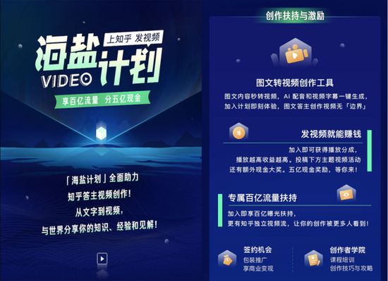 知乎：2024年新澳门今晚免费资料-weapon是什么意思  第1张