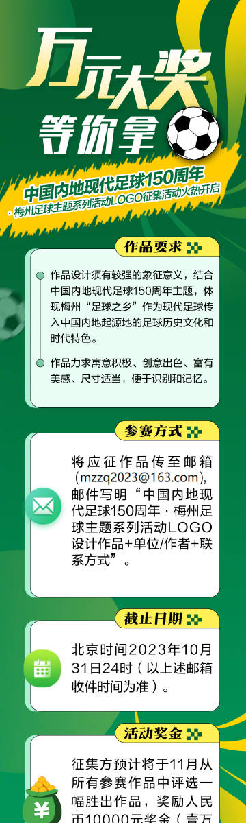 阿里巴巴:新澳门王中王资料公开-幽兰是什么意思  第2张