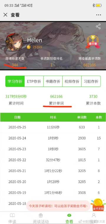 微博:二四六香港天天开彩大全-做梦梦到男朋友出轨了是什么意思  第1张