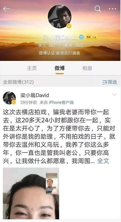 微博:二四六香港天天开彩大全-做梦梦到男朋友出轨了是什么意思  第2张