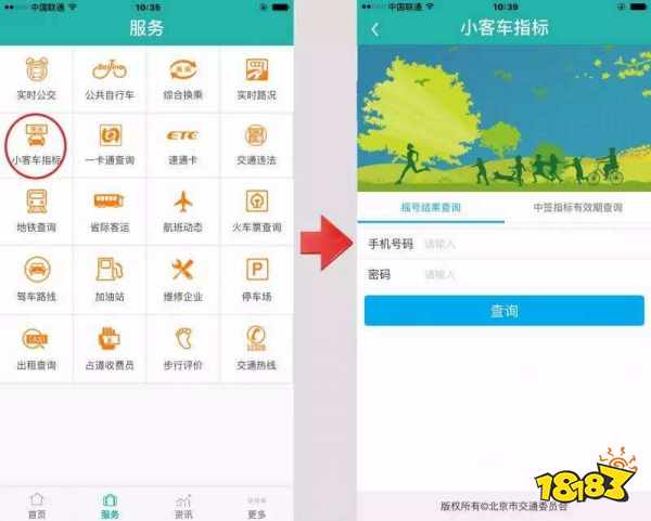 搜狗订阅:管家婆一肖一码资料大全-晴纶是什么材质  第2张