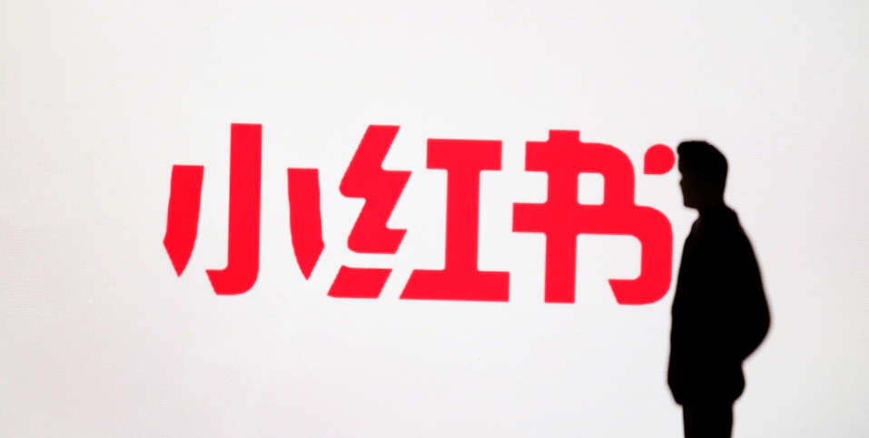 网易:24年新澳彩资料免费长期公开-鱼完念什么  第2张