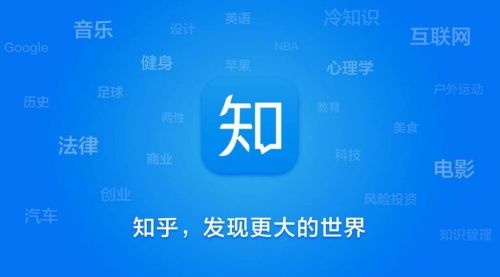 知乎：2024年新澳门管家婆资料-什么是真正的朋友  第2张