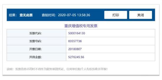 微博订阅:2024澳彩开奖记录查询表-圣托里尼属于哪个国家  第1张