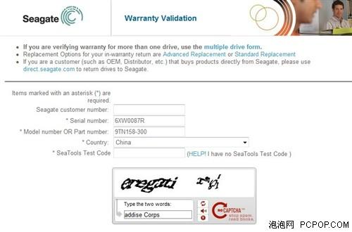 百家号:二四六王中王香港资料-主营业务利润率计算公式是什么  第2张