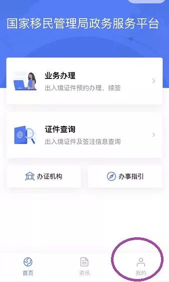 微博订阅:2024澳彩开奖记录查询表-圣托里尼属于哪个国家  第3张