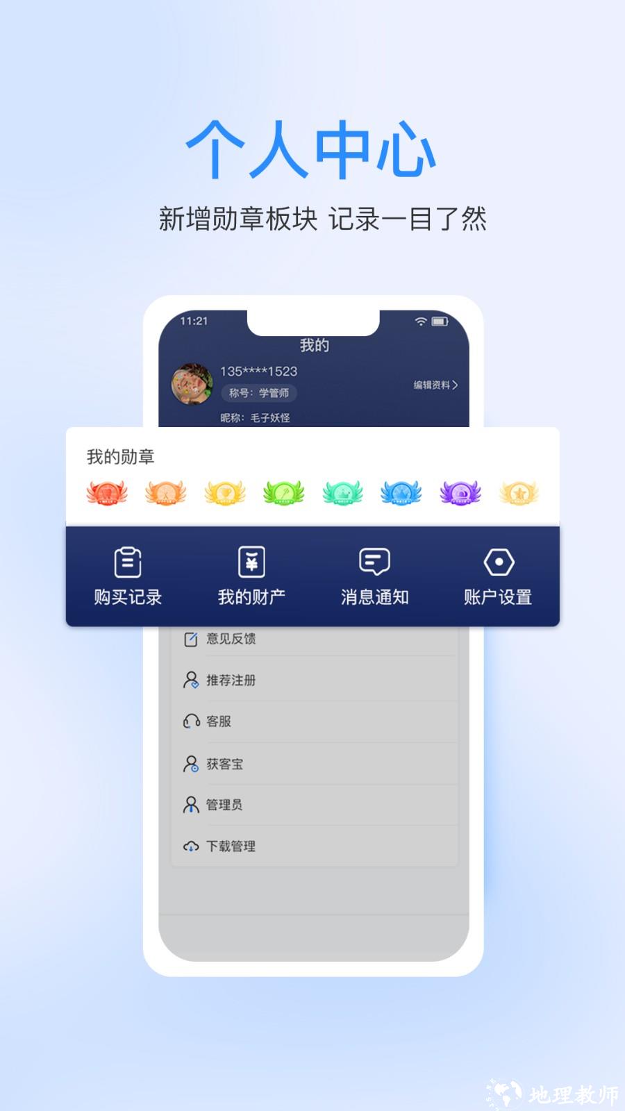 搜狐:2024今晚澳门开特马-4.24是什么星座  第2张