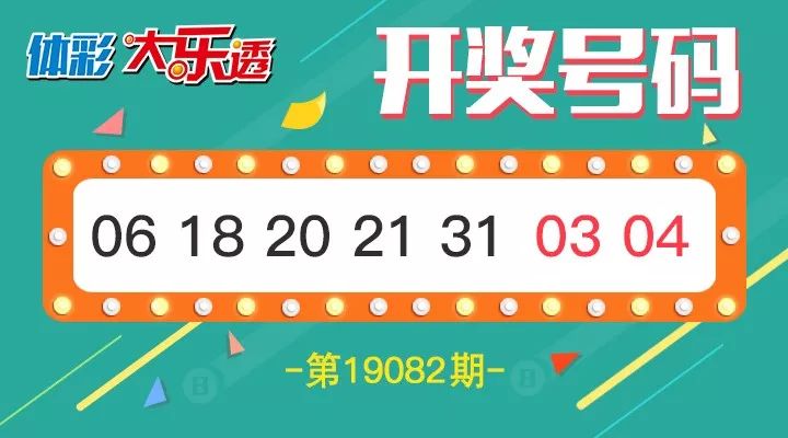 搜狐订阅：2o24新澳门彩4949资料-首都英语怎么写  第2张