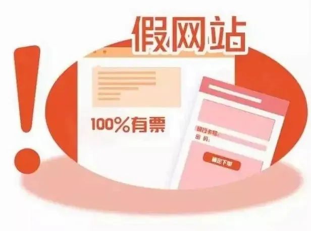 小红书:澳门正版资料大全免费更新-上面一个日下面一个成是什么字  第1张