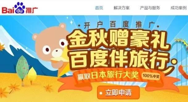 百度平台:新澳门一码一肖100精确-dc04是什么材质  第2张