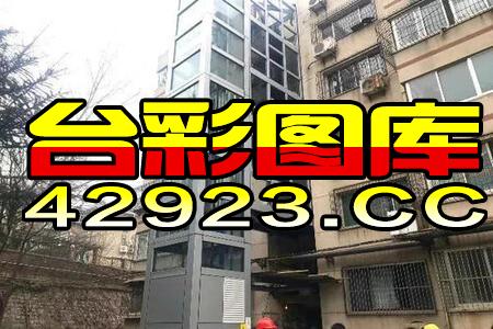 百家号:新澳门一码一肖一特一中-皇岗口岸怎么去香港  第2张