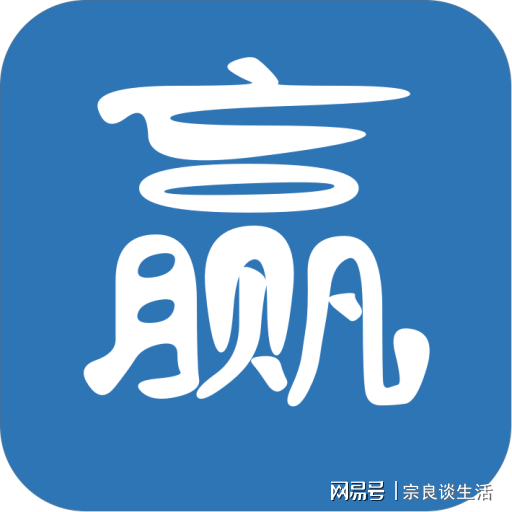 知乎：2024澳门管家婆资料大全免费-三字五行属什么  第1张