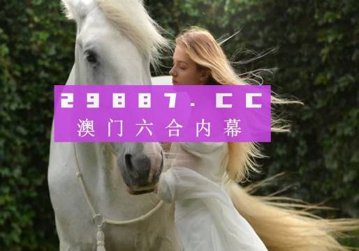 抖音视频:2024澳门正版平特一肖-tim是什么意思  第2张