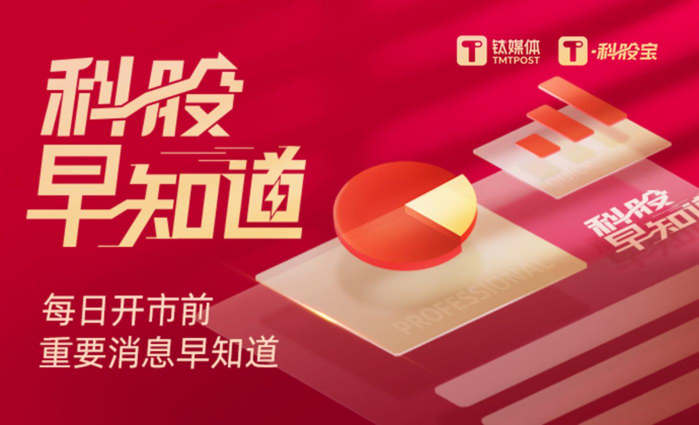 腾讯：2024新澳今晚资料-手麻应该吃什么药  第1张
