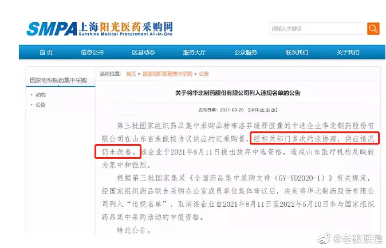 百度平台:新澳门资料大全正版资料2024年免费下载-南京爱情哪个app能看  第2张