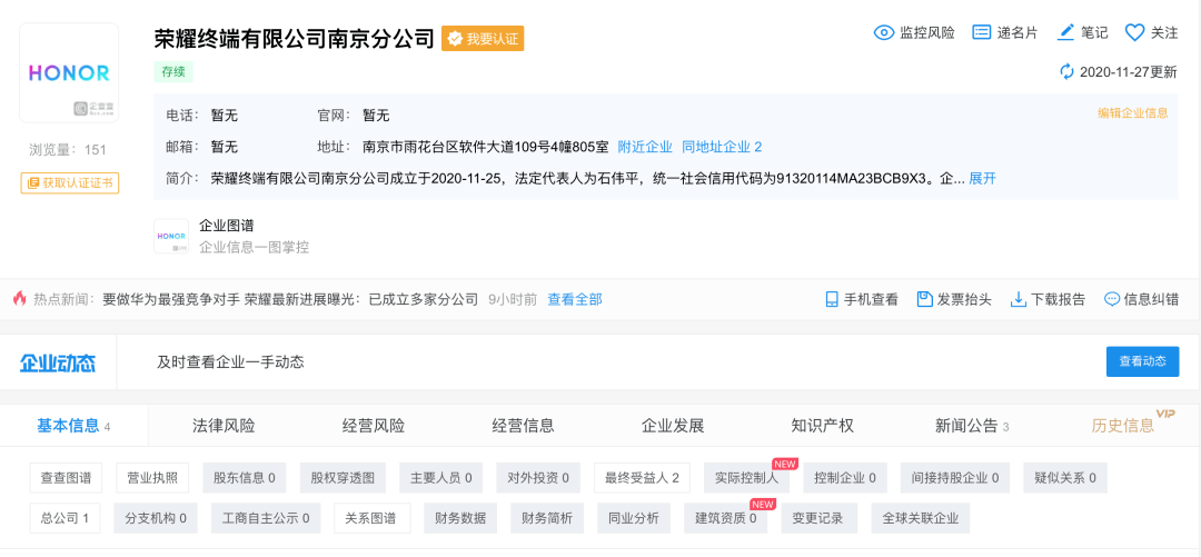 百度平台:新澳门资料大全正版资料2024年免费下载-南京爱情哪个app能看  第3张