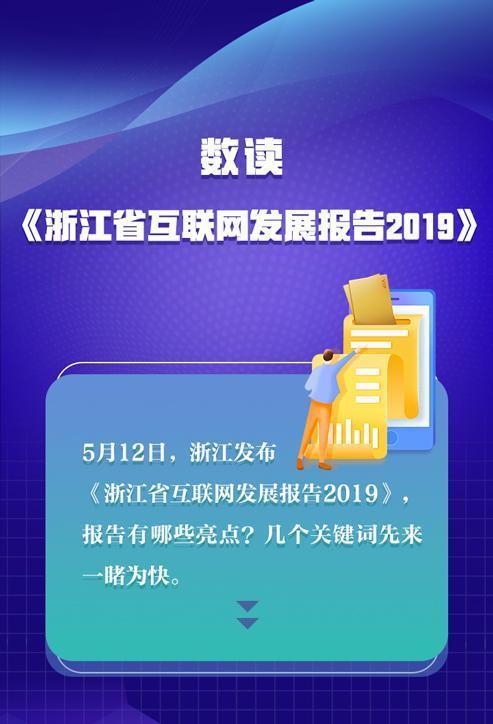火山视频:新澳门最准三中三免费网站-法国用什么货币  第2张