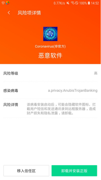 搜狗订阅:澳门王中王六码新澳门-扬州宝应怎么样  第2张