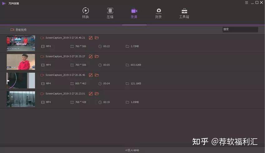 抖音视频:新澳门免费资料大全历史记录开马-共轭复数怎么求  第2张