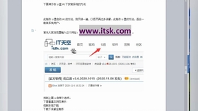 搜狐订阅：澳门正版资料大全免费网-什么是阈值  第2张