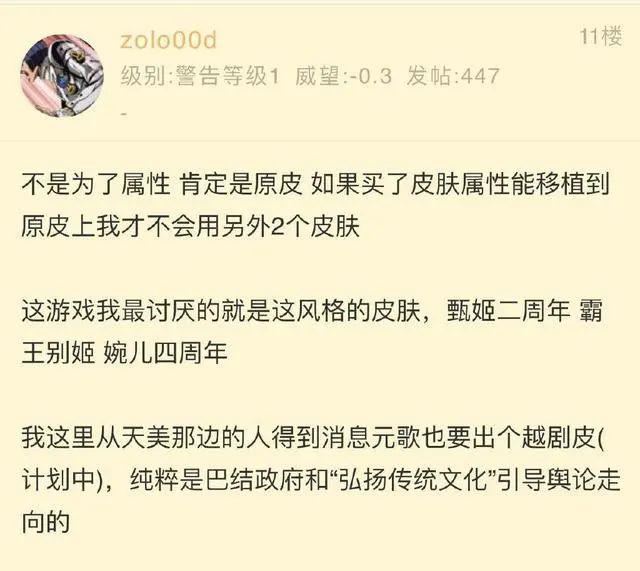 网易:新奥资料免费精准新奥生肖卡-岳军是哪个电视剧  第3张