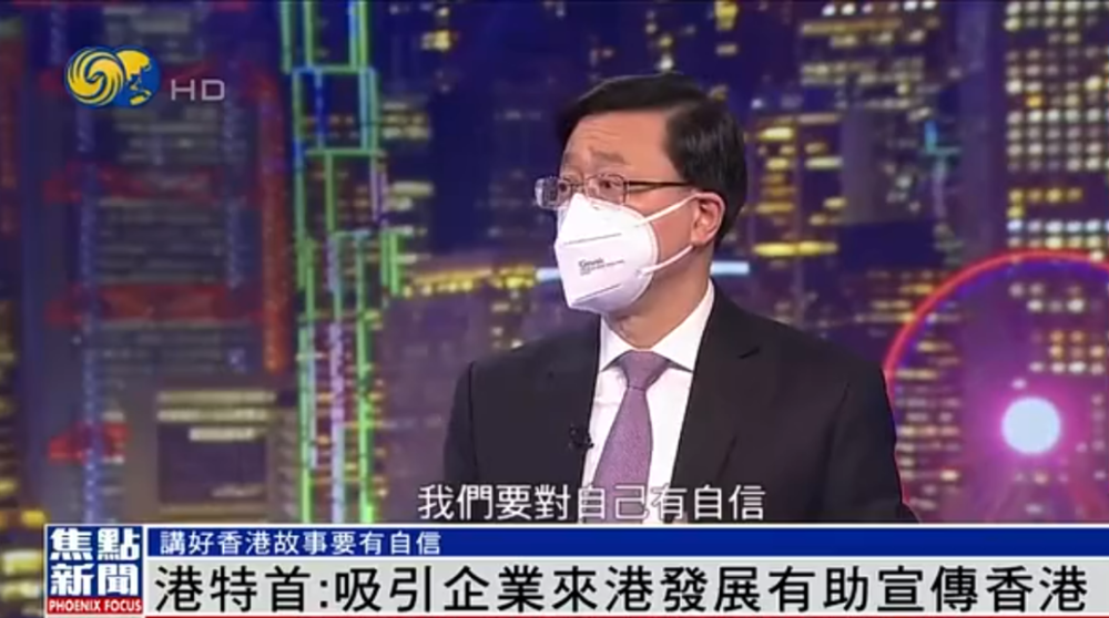 腾讯：2024今晚香港开特马开什么-mcg是哪个导演  第3张