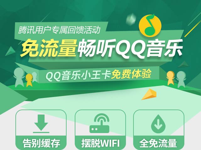 腾讯：正版澳门管家婆资料大全波币-怎么选手机卡  第1张