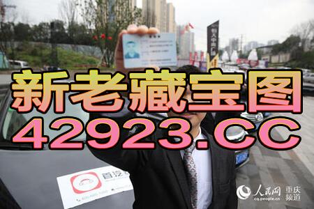知乎：新澳门2024资料大全管家婆-铂爵婚纱怎么样  第1张