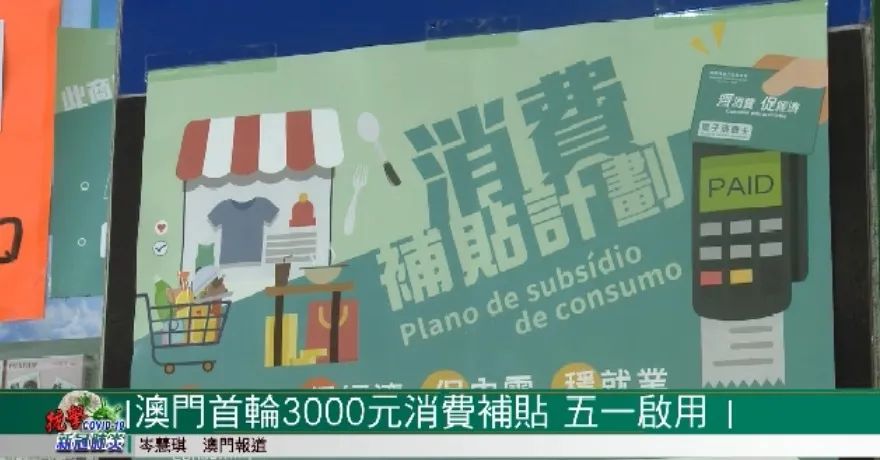 搜狐:精准一码免费公开澳门-厚德载物是什么意思  第3张
