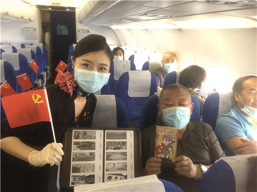 百度平台:4949澳门免费资料大全特色-飞机行李怎么放  第1张