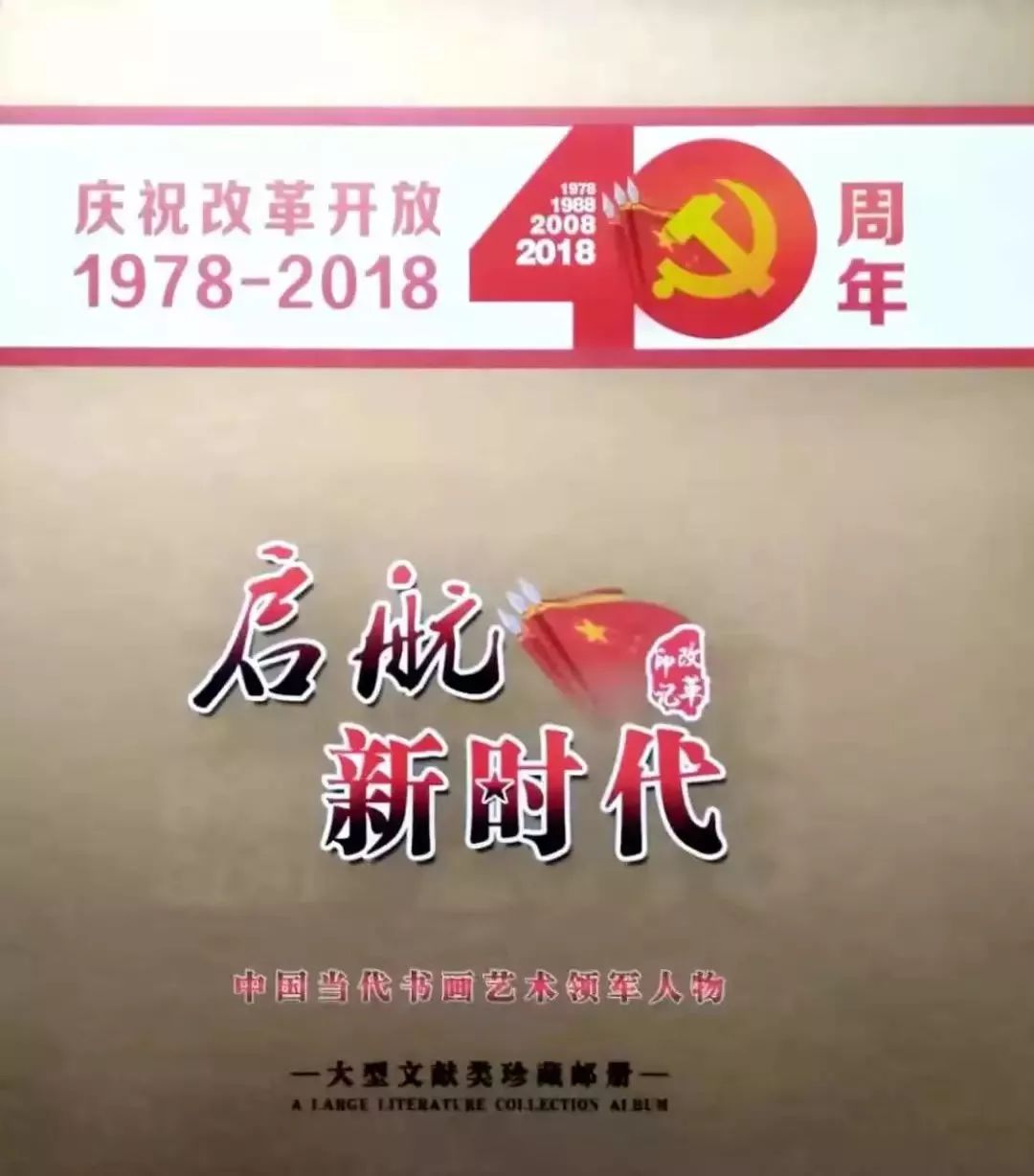 网易:新澳彩免费资料-野史是什么意思  第3张