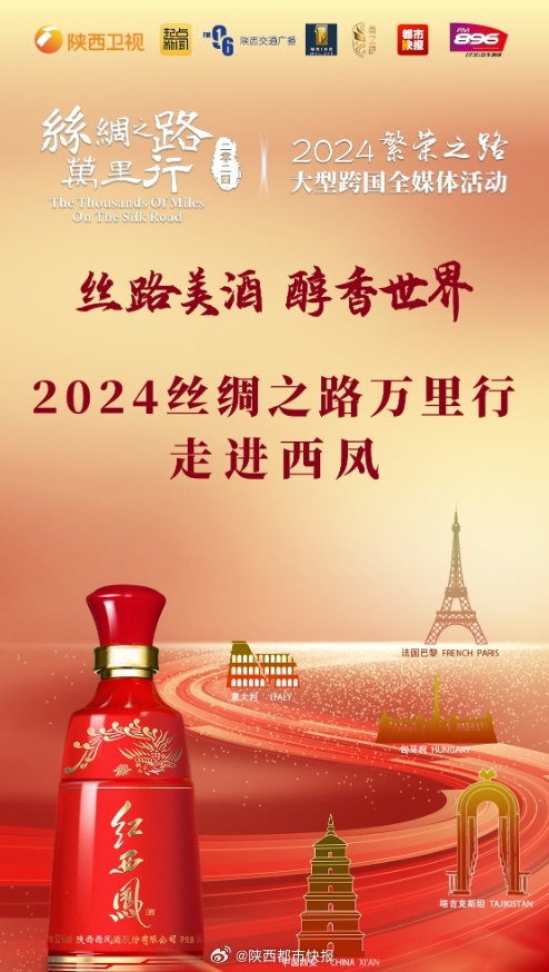 百家号:2024年白小姐一肖一码今晚开奖-千里之行始于足下是什么意思  第2张