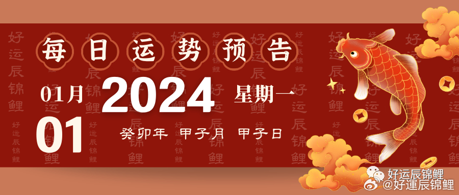 百家号:2024年白小姐一肖一码今晚开奖-千里之行始于足下是什么意思  第3张