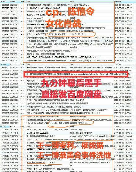 百度平台:今晚澳门一码一肖-fai是什么意思  第3张