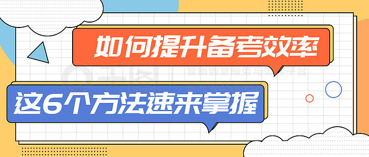 搜狐订阅：新澳门免费资料大全精准版-祝融是什么神  第3张