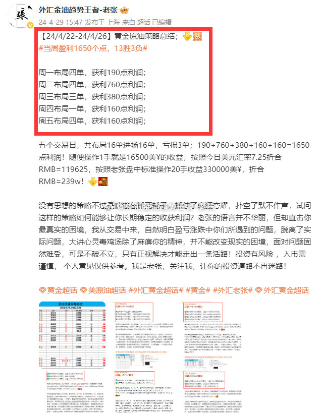 搜狗订阅:2024澳门王中王100%的资料-大包是什么意思  第1张