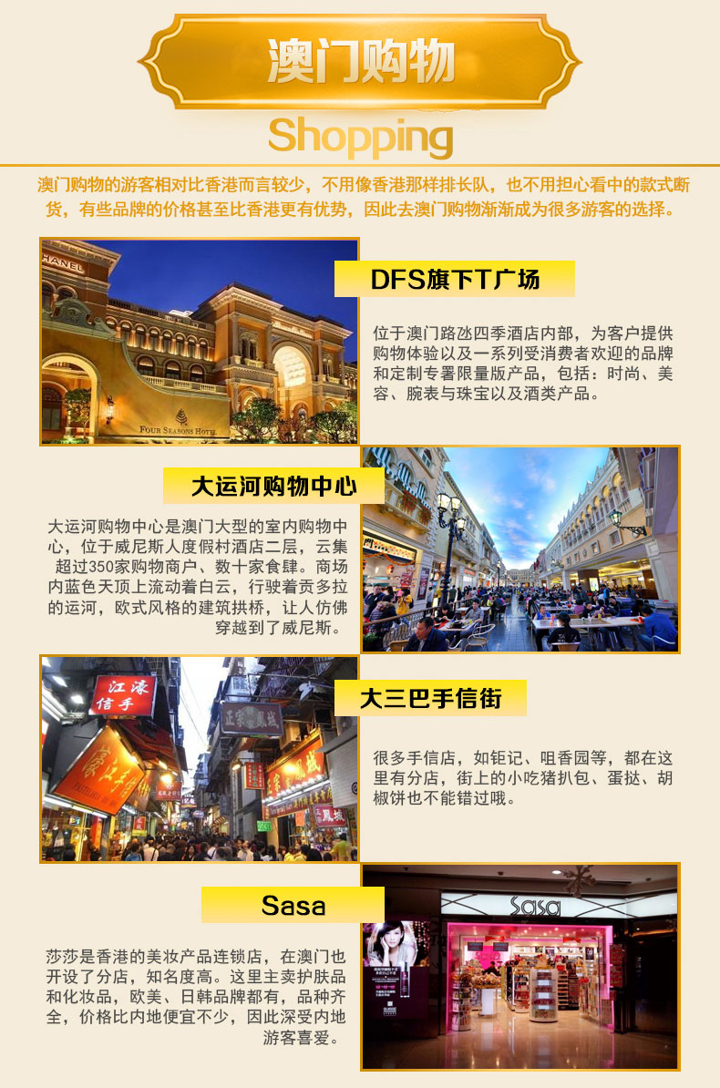 百度平台:澳门一码中精准一码免费中特-南昌到井冈山怎么走  第3张