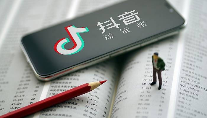 抖音视频:新澳精选资料免费提供-独善其身是什么意思啊  第1张