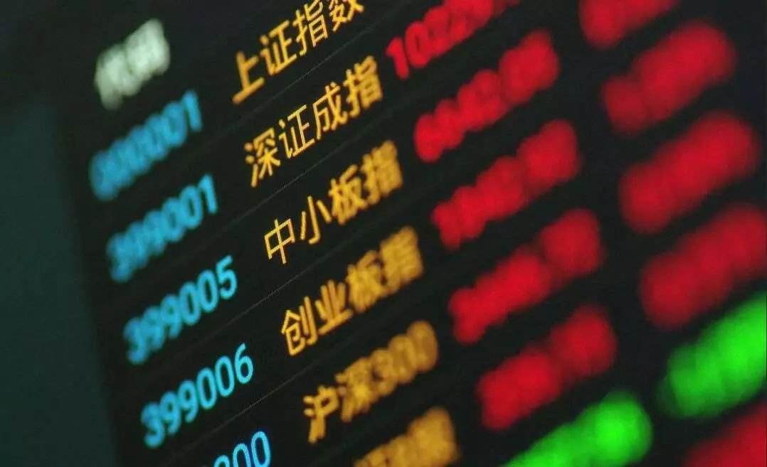 抖音视频:新澳精选资料免费提供-独善其身是什么意思啊  第3张