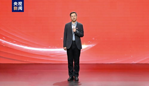 百家号:4949退库-资料香港2024-草的拼音怎么写  第1张