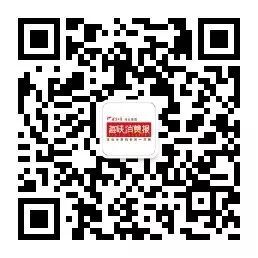 网易:2024一肖一码100精准大全-美发布对华投资限制  第3张