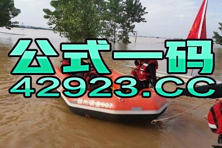 阿里巴巴:澳门资料大全 正版资料查询-租车进洱海公园遭拒  第1张