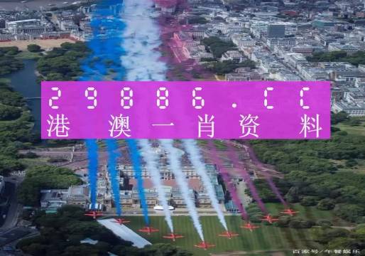 百度平台:澳门一肖一码必中一肖-美国宇航员滞留太空  第2张