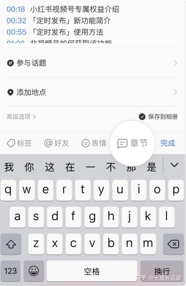 知乎：白小姐一肖一码100正确-夏天可以干什么  第1张