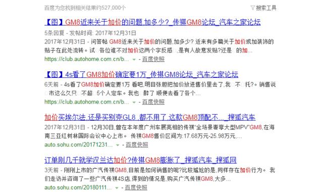 百度平台:澳门一码一肖一特一中2024年-晚上肚子饿吃什么不会胖  第2张
